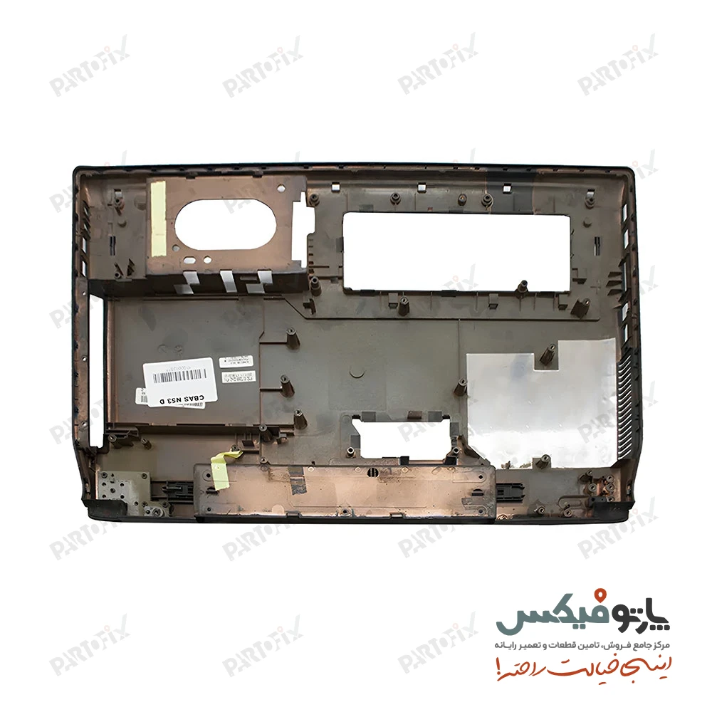 قاب کف (D) لپ تاپ ایسوس N53